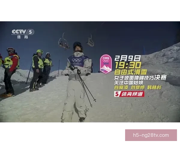 韩林杉因身体伤病退赛深感遗憾