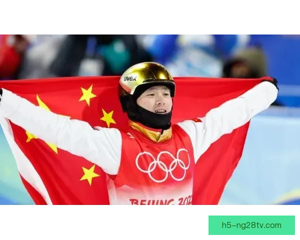 中国队破垄断创冬奥历史续写传奇