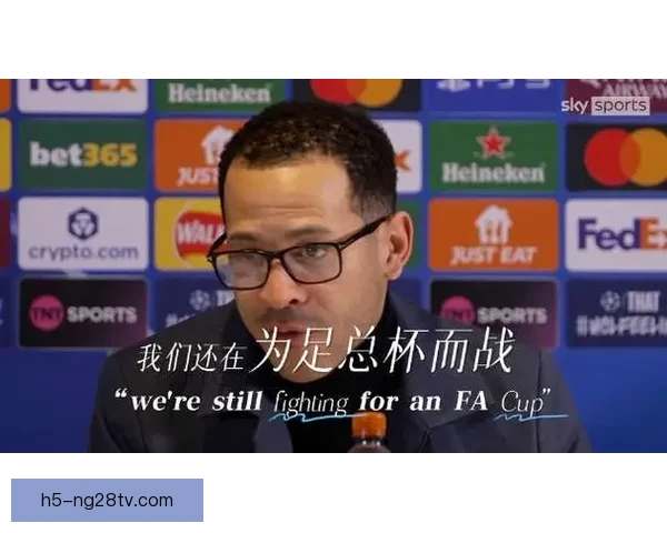 以本福斯特批罗塞尼尔赛后失言